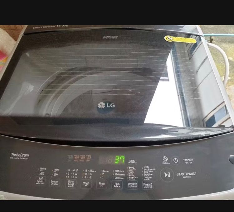 เครื่องซักผ้า LG รูปที่ 3