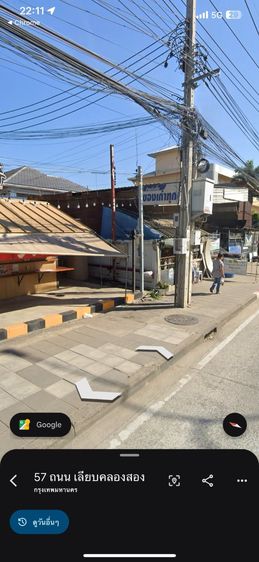 บ้าน รูปที่ 4