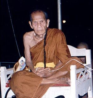 พระกริ่งจักรพรรดิ์หลวงปู่หมุนวัดบ้านจาน รูปที่ 9