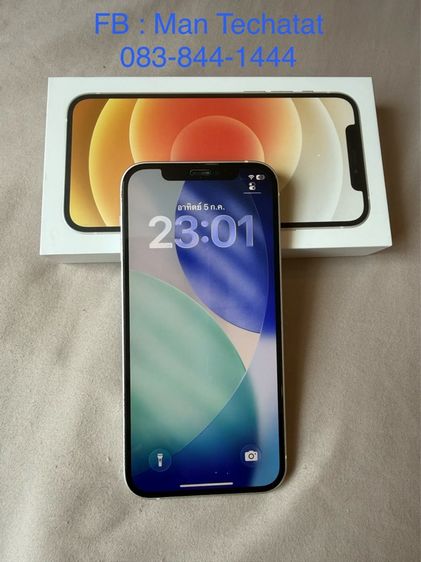 iPhone 12 สีขาว 64GB เครื่องศูนย์ไทย สภาพใหม่มาก ไม่เคยเล่นเกมหนักๆ เพียง 5,900 บาท