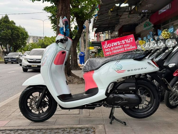 Scoopyi ขาว-ชมพู ปี64 รถบ้านใช้งานเอง 