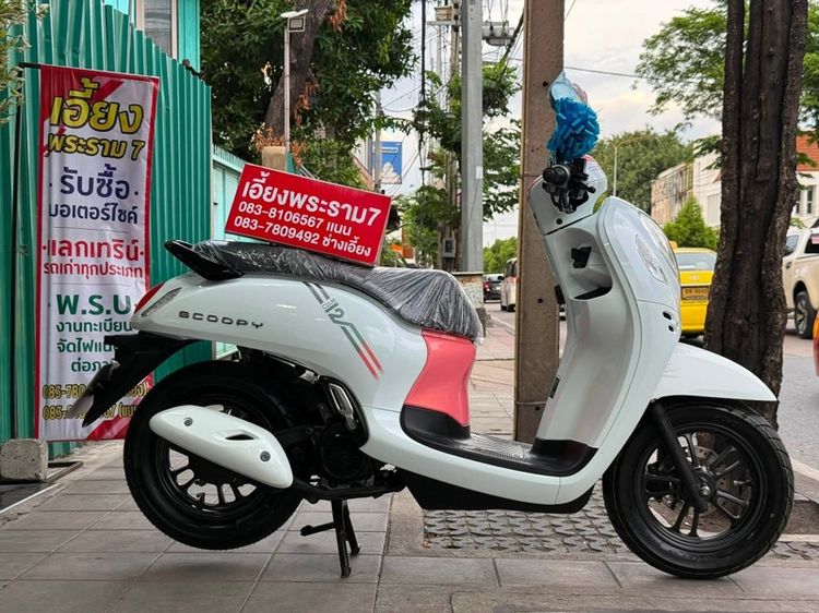 Scoopyi ขาว-ชมพู ปี64 รถบ้านใช้งานเอง  รูปที่ 3