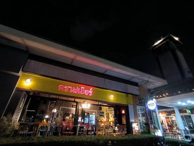 เซ็งร้านคราฟท์​เบียร์​ รูปที่ 6
