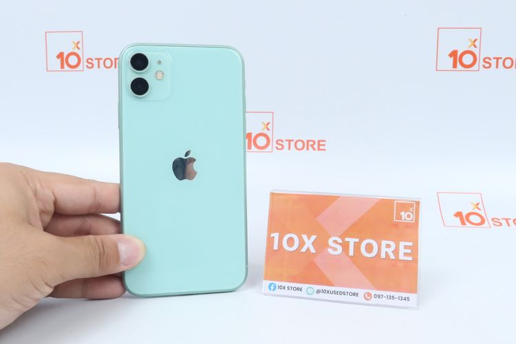 iPhone 11 64GB 