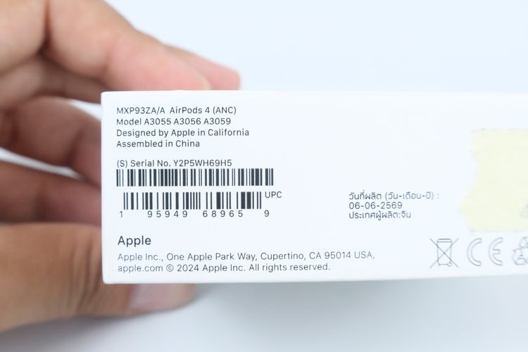 AirPods 4 ANC รูปที่ 13