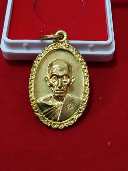 พระเหรียญ รูปที่ 17