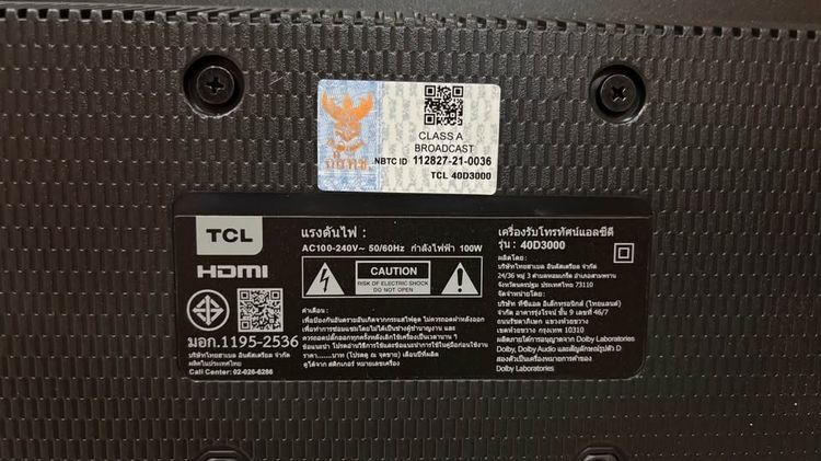 ขายทีวี TCL 40” Full HD Digital TV สภาพใหม่พร้อมใช้งาน รูปที่ 7