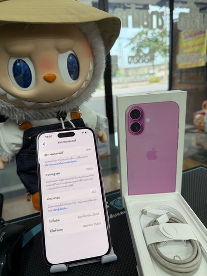 I phone 16 128 รูปที่ 3