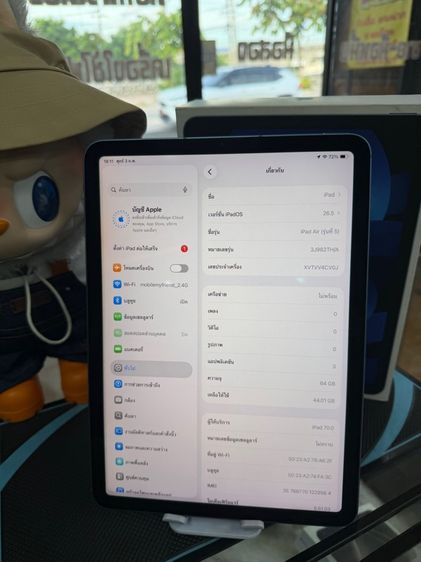I pad air 5 64 ใส่ซิม สินค้าตัวโชว์ รูปที่ 2