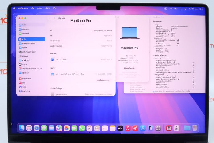 MacBook Pro M5 14" 16.1TB รูปที่ 2