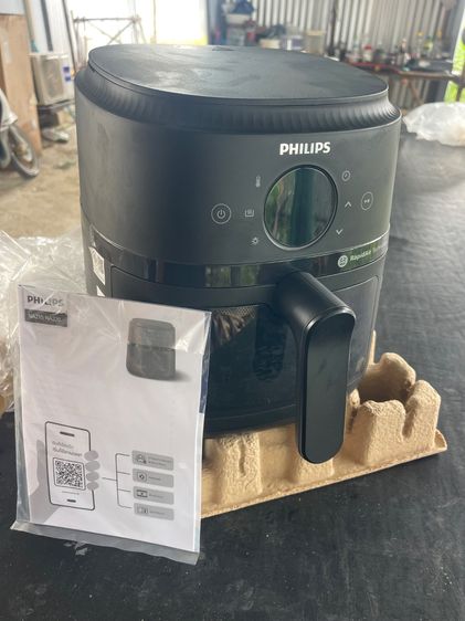 หม้อทอดไร้น้ำมัน PHILIPS Airfryer 2000