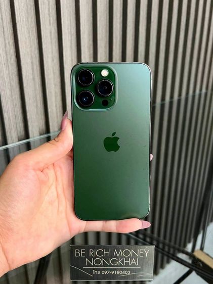 128 GB iPhone 13 Pro 128GB