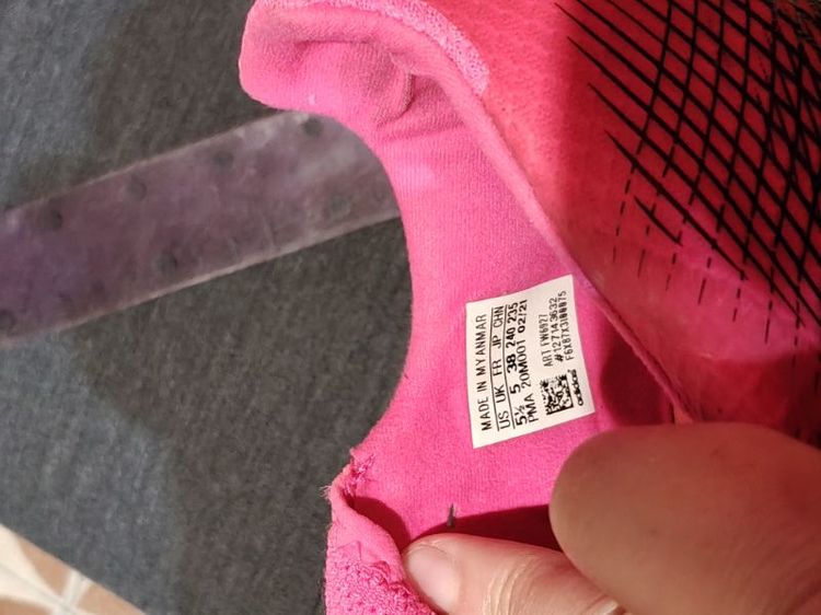 รองเท้าฟุตบอล Adidas เบอร์ 5 uk รูปที่ 6