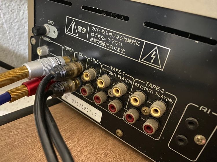 int amp onkyo