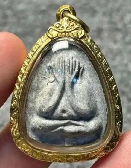 พระปิดตาหลวงปู่โต๊ะ