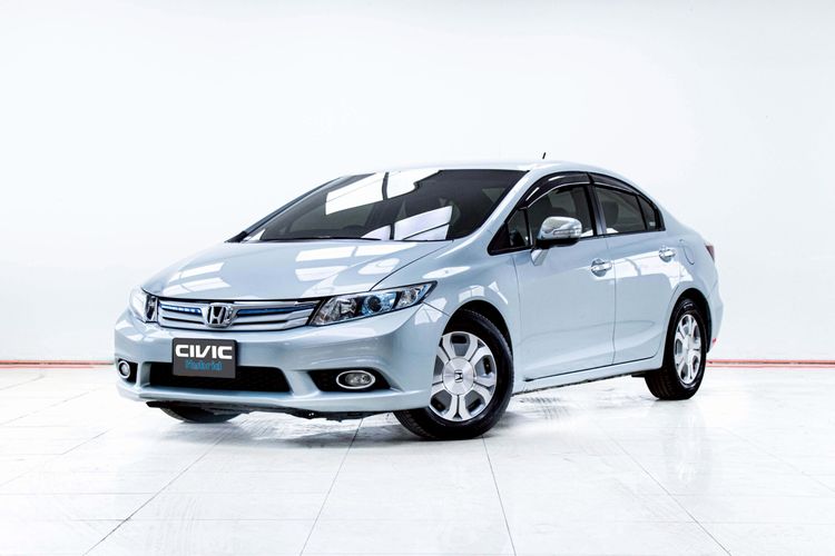 รถ Honda Civic 1.5 Hybrid สี เทา