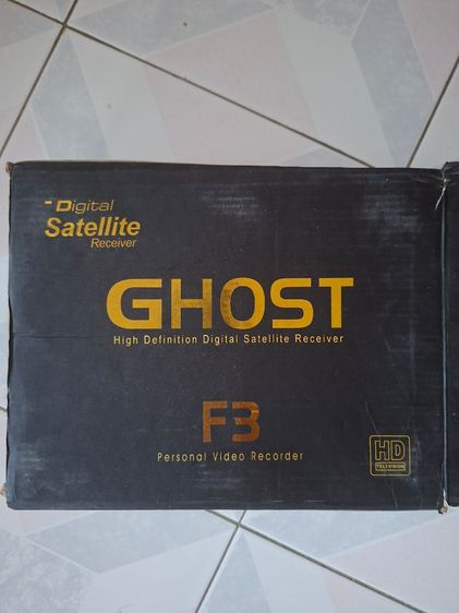 กล่องรับสัญญาณดิจิตอลทีวี และแอนดรอยด์ กล่องรับสัญญาณดาวเทียม GHOST F3 High Definition Digital Satellite Receiver