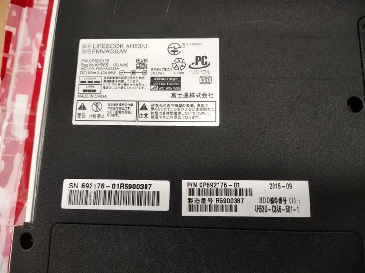 โน้ตบุ่ค fujitsu lifebook AH53/U ขายเป็นอะไหล่ทั้งหมดครับ รูปที่ 7