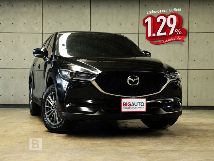 รถ Mazda CX-5 2.0 S สี ดำ