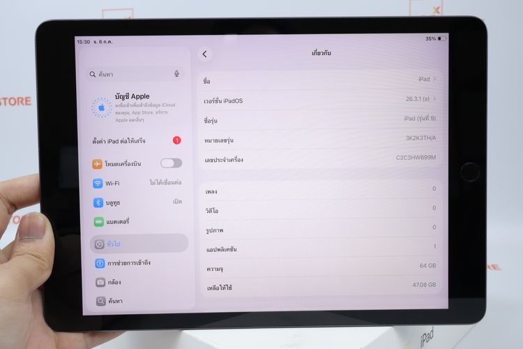 iPad Gen 9 64GB WiFi  รูปที่ 2