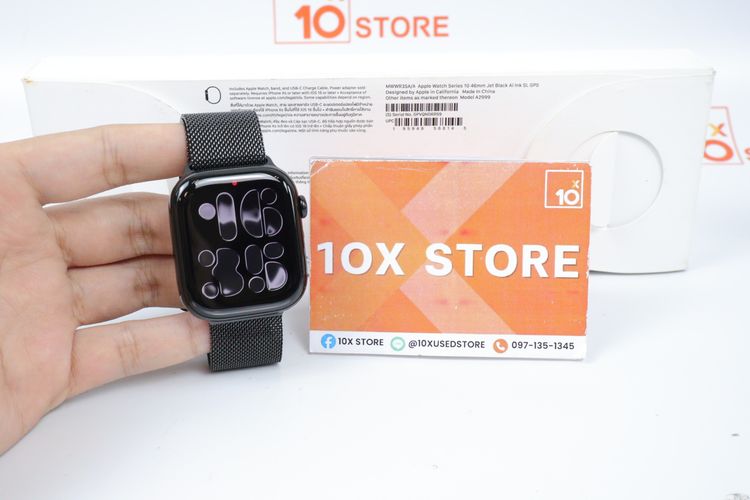 Apple Watch Series 10 46mm GPS 
