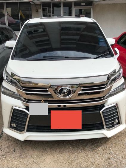 รถ Toyota Vellfire 2.5 Z G Edition สี ขาว