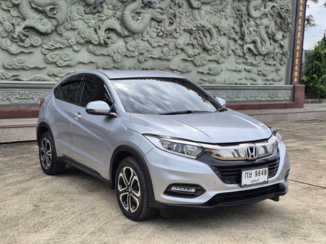 รถ Honda HR-V 1.8 E Limited สี เทา