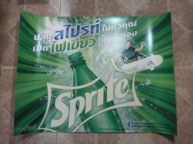 อื่นๆ เก่าแวะมาดูครับ