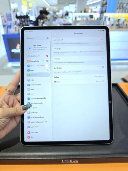 iPAD Air6 (M2) 13นิ้ว รูปที่ 10
