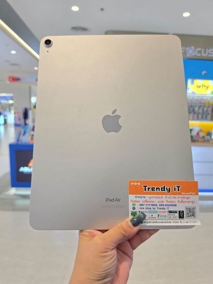 iPAD Air6 (M2) 13นิ้ว รูปที่ 12