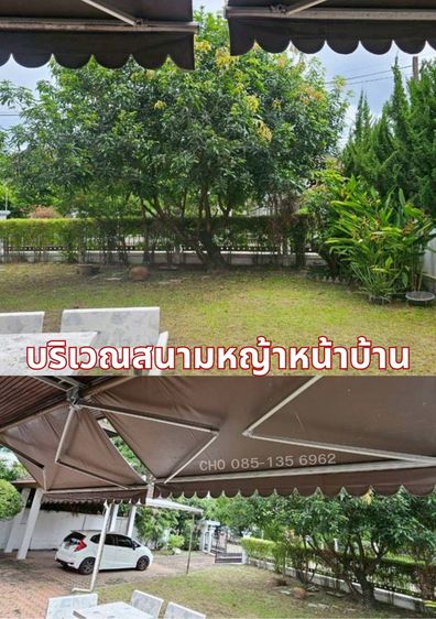 อื่นๆ มีบางส่วน สร้างเสร็จก่อน 2010 สุดคุ้ม บ้านเดี่ยวสุดหรู 132 ตรว. ติดถนนติดรถไฟฟ้า ถ.รามคำแหง108 น้ำไม่ท่วม รูปที่ 4