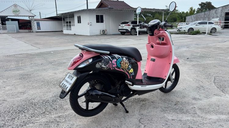 Scoopy ((ขายแล้ว)) รูปที่ 4