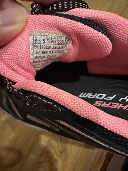 รองเท้า Skechers สำหรับเดินปีนเขา รูปที่ 4