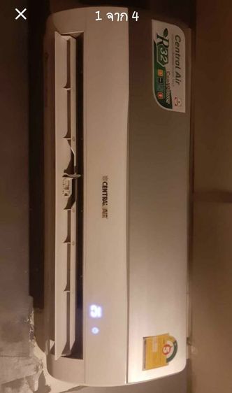 แอร์ติดผนัง อื่นๆ แอร์เซ็นทรัลแอร์ 9,200 BTU พร้อมอุปกรณ์