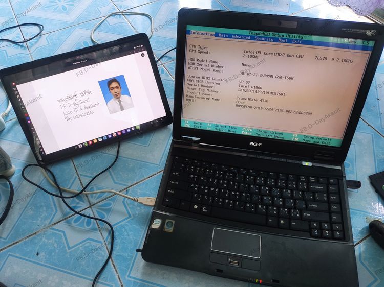 ขายซาก Acer Travelmate4730