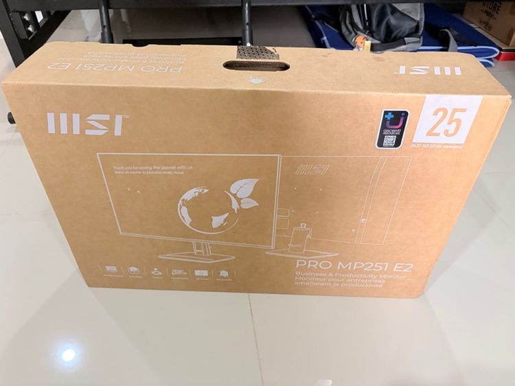 จอภาพ จอคอม MSI PRO MP251 E2 120fps 24.5นิ้ว