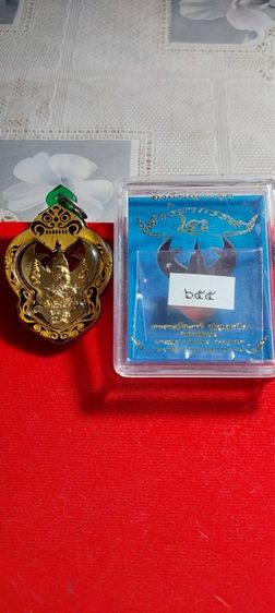 พญาครุฑ รุ่น ล้างอาถรรพ์ 2 (พิมพ์ใหญ่) พระอาจารย์วราห์ วัดโพธิ์ทอง รูปที่ 5