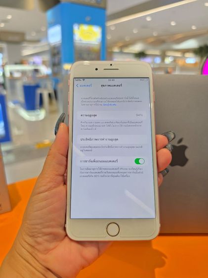 iPhone 7Plus 256gb รูปที่ 10