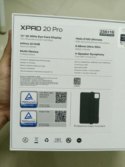 Infinix xpad 20 pro ram8 rom256 ใส่ซิม รูปที่ 6