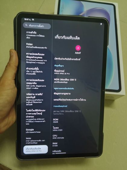 Infinix xpad 20 pro ram8 rom256 ใส่ซิม