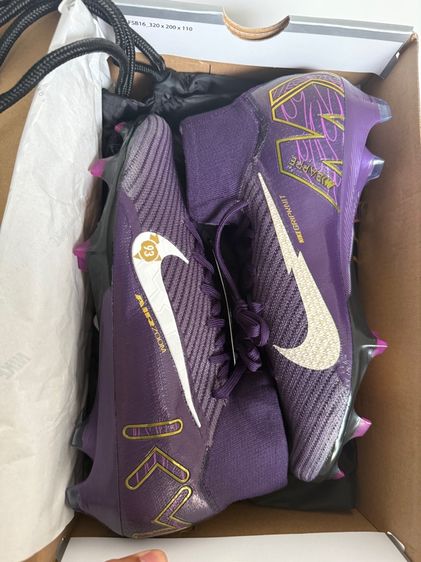 Nike Mercurial Mbappe