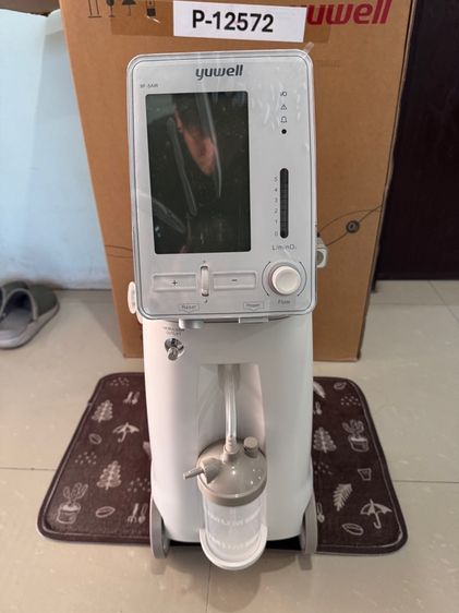 อุปกรณ์เพื่อสุขภาพ เครื่องผลิตออกซิเจน Yuwell รุ่น 9F-5AW  5 ลิตร 