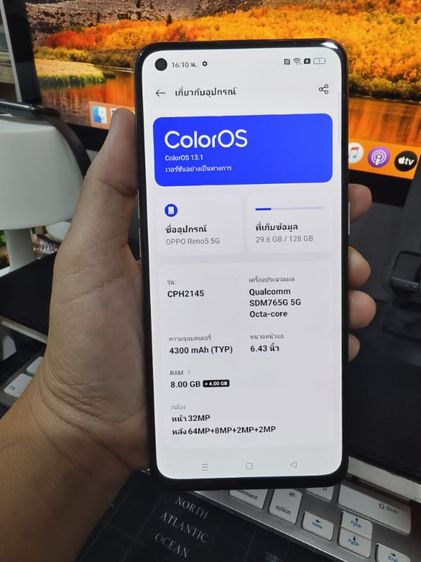 OPPO Reno5 5g รูปที่ 6