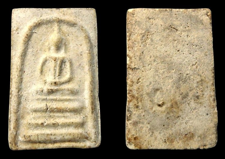พระสมเด็จวัดระฆัง บางขุนพรหม หลายรายการ  AA89757