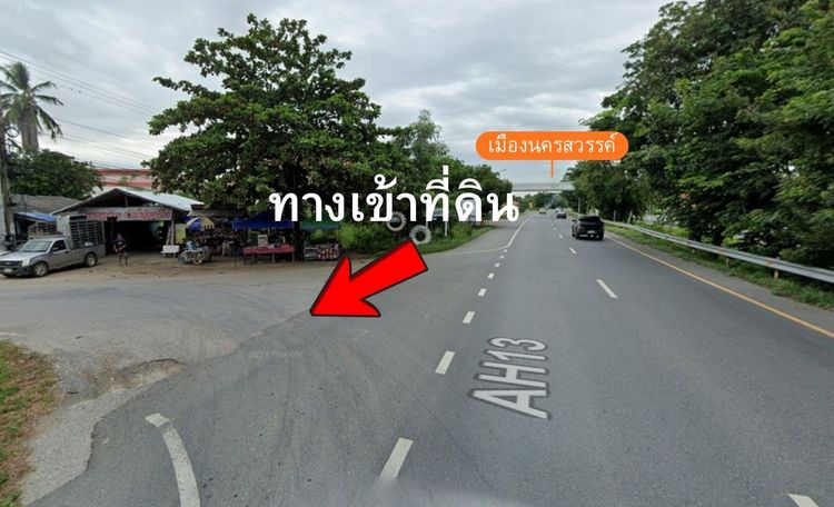 ที่ดิน 3 แปลง 52 ไร่ ทำเลดี ราคาถูก เหมาะลงทุน รูปที่ 3