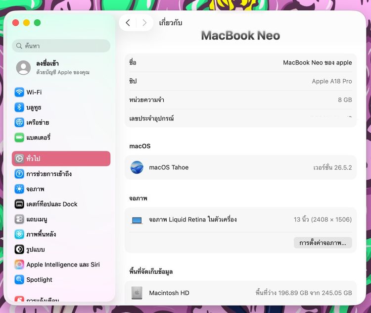 MacBook Neo 13-inch A18 Pro Ram8GB SSD256GB Blush Apple Care 9 May 2027  รูปที่ 12