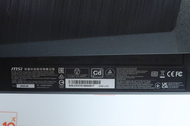 จอ 27" QD-OLED 2K 500Hz MSI MPG 271QR  รูปที่ 13
