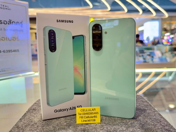 Samsung A26 5G 256GB สภาพสวย ประกันศูนย์ไทย11เดือนกว่า ครบกล่อง