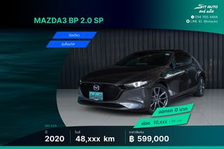 2020 Mazda3 BP Fastback 2.0 SP AT เทาดำ - รุ่นท็อปSP ระบบความปลอดภัยครบ กล้อง360 มือเดียว พึ่งเช็คระยะ พร้อมใช้งาน ฟรีดาวน์