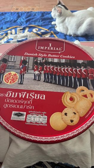 พระบ้านขายเหมาครับ รูปที่ 8